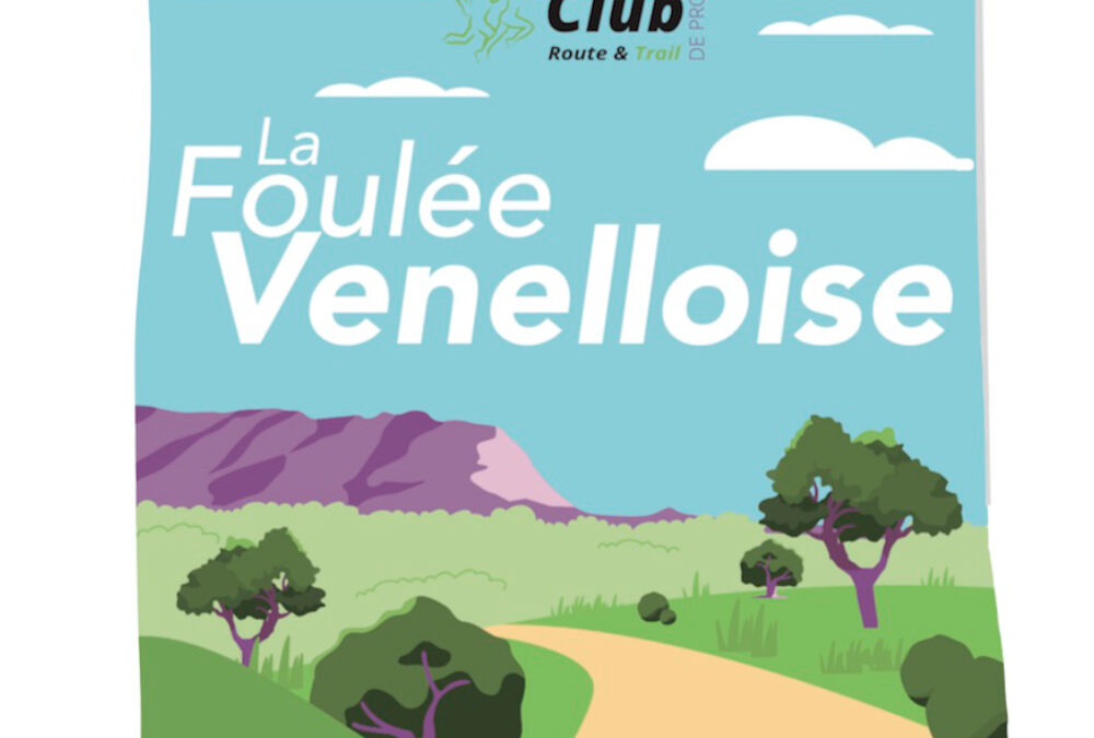 Les parcours
