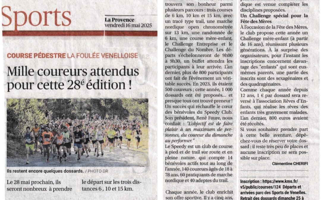 Promo de la Foulée 2025 dans la presse locale